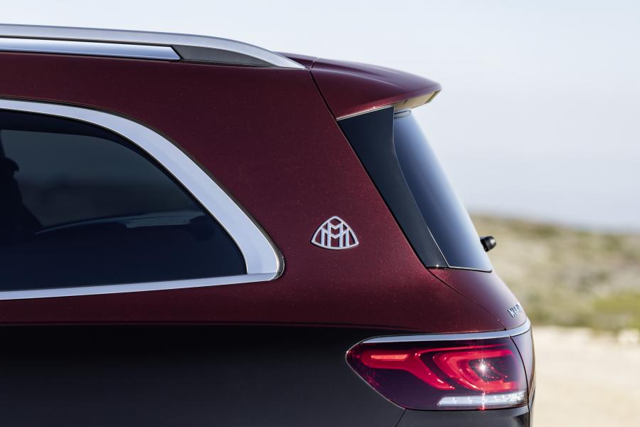 Детали экстерьера Mercedes-Maybach GLS600 4Matic (X167) 2020 года  (WW) (фото 31 из 66)